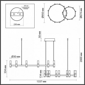 Подвесной светильник Odeon Light Candel 5009/98LA в Лысьве - lysva.mebel24.online | фото 4