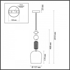 Подвесной светильник Odeon Light Candy 4861/1 в Лысьве - lysva.mebel24.online | фото 7