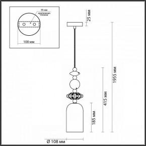 Подвесной светильник Odeon Light Candy 4861/1B в Лысьве - lysva.mebel24.online | фото 7