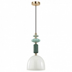 Подвесной светильник Odeon Light Candy 4861/1C в Лысьве - lysva.mebel24.online | фото 2