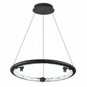 Подвесной светильник Odeon Light Cayon 7001/44L в Лысьве - lysva.mebel24.online | фото 2