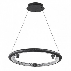 Подвесной светильник Odeon Light Cayon 7001/44L в Лысьве - lysva.mebel24.online | фото 3