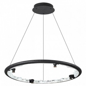 Подвесной светильник Odeon Light Cayon 7001/55L в Лысьве - lysva.mebel24.online | фото 2