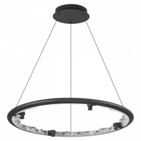 Подвесной светильник Odeon Light Cayon 7001/55L в Лысьве - lysva.mebel24.online | фото 3