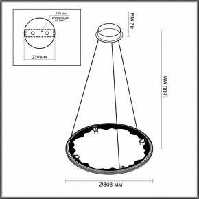 Подвесной светильник Odeon Light Cayon 7001/55L в Лысьве - lysva.mebel24.online | фото 4