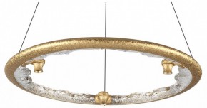 Подвесной светильник Odeon Light Cayon 7002/44L в Лысьве - lysva.mebel24.online | фото