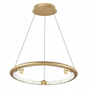 Подвесной светильник Odeon Light Cayon 7002/44L в Лысьве - lysva.mebel24.online | фото 2