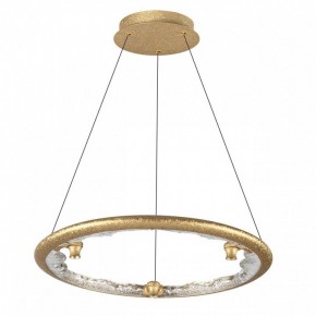 Подвесной светильник Odeon Light Cayon 7002/44L в Лысьве - lysva.mebel24.online | фото 3