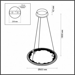 Подвесной светильник Odeon Light Cayon 7002/44L в Лысьве - lysva.mebel24.online | фото 5
