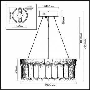 Подвесной светильник Odeon Light Cleo 5091/60L в Лысьве - lysva.mebel24.online | фото 6