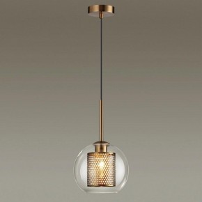 Подвесной светильник Odeon Light Clocky 4939/1 в Лысьве - lysva.mebel24.online | фото 2