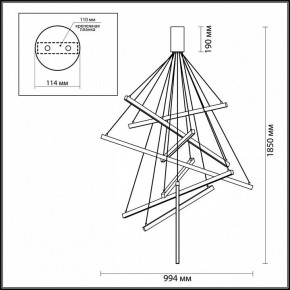 Подвесной светильник Odeon Light Cometa 3860/96B в Лысьве - lysva.mebel24.online | фото 5