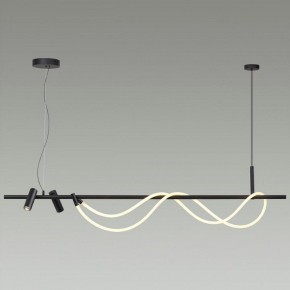Подвесной светильник Odeon Light Corda 4391/40L в Лысьве - lysva.mebel24.online | фото 4