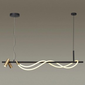 Подвесной светильник Odeon Light Corda 4397/30L в Лысьве - lysva.mebel24.online | фото 2