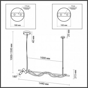 Подвесной светильник Odeon Light Corda 4397/30L в Лысьве - lysva.mebel24.online | фото 3