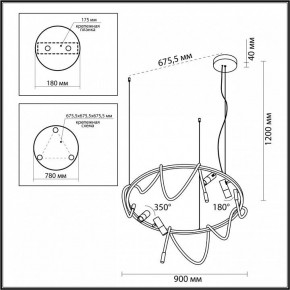 Подвесной светильник Odeon Light Corda 4397/55L в Лысьве - lysva.mebel24.online | фото 3