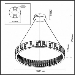 Подвесной светильник Odeon Light Crossa 5072/100L в Лысьве - lysva.mebel24.online | фото 8