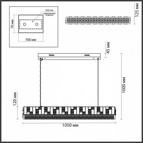 Подвесной светильник Odeon Light Crossa 5072/50L в Лысьве - lysva.mebel24.online | фото 4