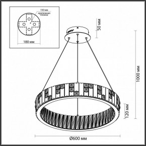 Подвесной светильник Odeon Light Crossa 5072/80L в Лысьве - lysva.mebel24.online | фото 6