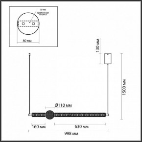 Подвесной светильник Odeon Light Crystal 5007/28L в Лысьве - lysva.mebel24.online | фото 5