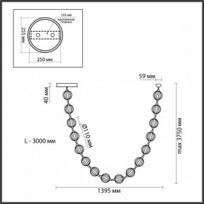 Подвесной светильник Odeon Light Crystal 5008/64L в Лысьве - lysva.mebel24.online | фото 6