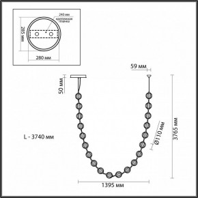 Подвесной светильник Odeon Light Crystal 5008/80L в Лысьве - lysva.mebel24.online | фото 6