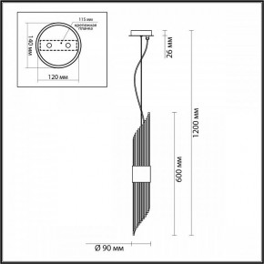 Подвесной светильник Odeon Light Flambi 4847/2 в Лысьве - lysva.mebel24.online | фото 4