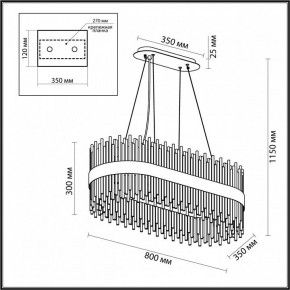 Подвесной светильник Odeon Light Focco 4722/24 в Лысьве - lysva.mebel24.online | фото 5