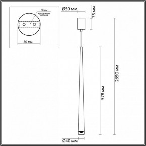 Подвесной светильник Odeon Light Frida 4352/5L в Лысьве - lysva.mebel24.online | фото 6