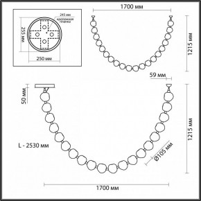 Подвесной светильник Odeon Light Jemstone 5085/80L в Лысьве - lysva.mebel24.online | фото 8