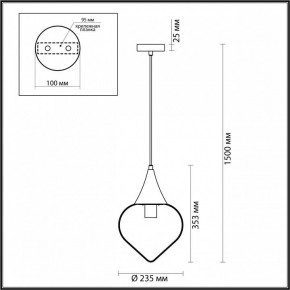 Подвесной светильник Odeon Light Kesta 4949/1 в Лысьве - lysva.mebel24.online | фото 5