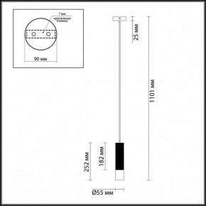 Подвесной светильник Odeon Light Kiko 3876/1L в Лысьве - lysva.mebel24.online | фото 6