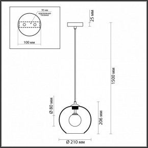 Подвесной светильник Odeon Light Lostar 4955/1 в Лысьве - lysva.mebel24.online | фото 4