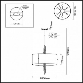 Подвесной светильник Odeon Light Margaret 5415/6 в Лысьве - lysva.mebel24.online | фото 4