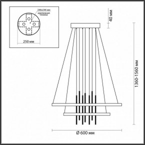 Подвесной светильник Odeon Light Monica 3901/63L в Лысьве - lysva.mebel24.online | фото 6