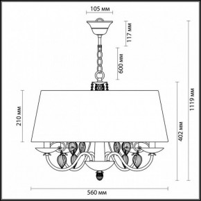 Подвесной светильник Odeon Light Niagara 3921/4 в Лысьве - lysva.mebel24.online | фото 5