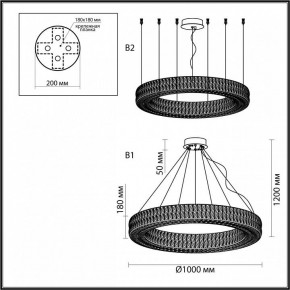 Подвесной светильник Odeon Light Panta 4927/98L в Лысьве - lysva.mebel24.online | фото 5