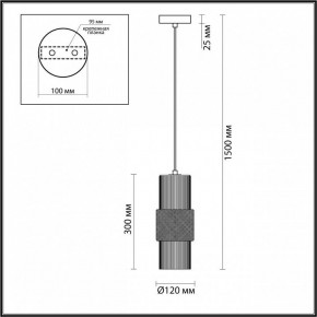 Подвесной светильник Odeon Light Pimpa 3 5019/1 в Лысьве - lysva.mebel24.online | фото 5