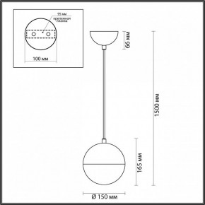 Подвесной светильник Odeon Light Pinga 4960/1 в Лысьве - lysva.mebel24.online | фото 4