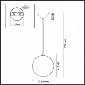 Подвесной светильник Odeon Light Pinga 4960/1A в Лысьве - lysva.mebel24.online | фото 4