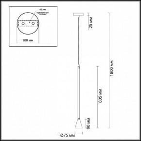 Подвесной светильник Odeon Light Pipa 3884/1G в Лысьве - lysva.mebel24.online | фото 6