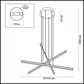 Подвесной светильник Odeon Light Rudy 3890/48L в Лысьве - lysva.mebel24.online | фото 5