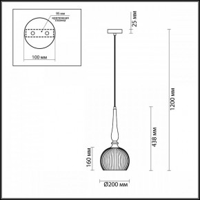 Подвесной светильник Odeon Light Runga 4767/1 в Лысьве - lysva.mebel24.online | фото 7