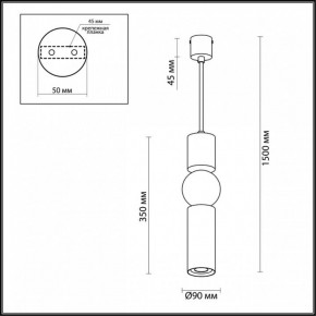 Подвесной светильник Odeon Light Sakra 4070/5L в Лысьве - lysva.mebel24.online | фото 5