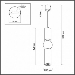 Подвесной светильник Odeon Light Sakra 4072/5L в Лысьве - lysva.mebel24.online | фото 5