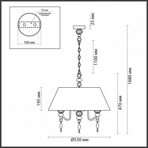 Подвесной светильник Odeon Light Sochi 4896/5A в Лысьве - lysva.mebel24.online | фото 6