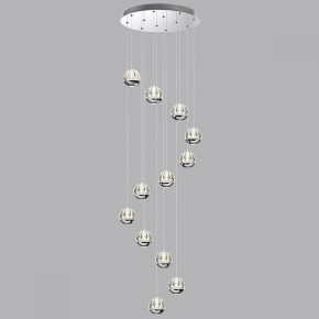 Подвесной светильник Odeon Light Sono 5100/60L в Лысьве - lysva.mebel24.online | фото 3