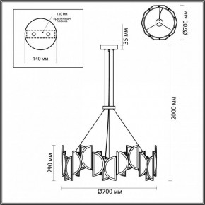 Подвесной светильник Odeon Light Toscana 5447/40L в Лысьве - lysva.mebel24.online | фото 5