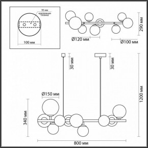 Подвесной светильник Odeon Light Tovi 4818/10 в Лысьве - lysva.mebel24.online | фото 6