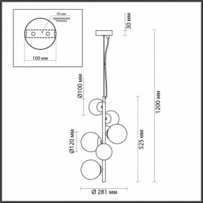 Подвесной светильник Odeon Light Tovi 4818/6 в Лысьве - lysva.mebel24.online | фото 6